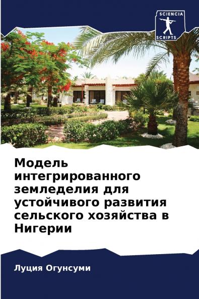 ?????? ???????????????? ?????????? ??? ??????????? ???????? ????????? ????????? ? ???????