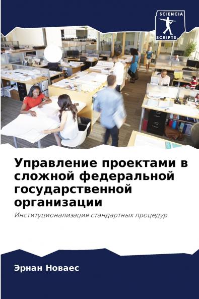 ?????????? ????????? ? ??????? ??????????? ??????????????? ???????????