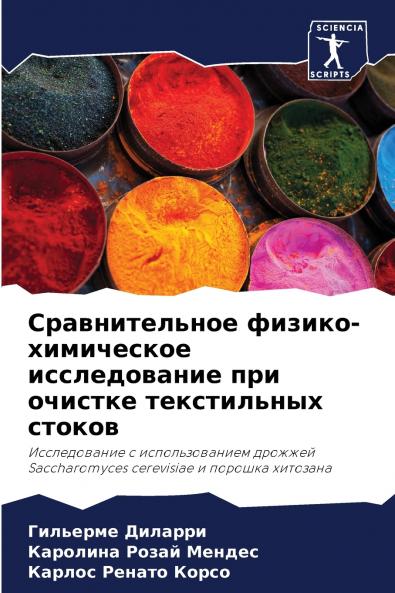 ????????????? ??????-?????????? ???????????? ??? ??????? ??????????? ??????