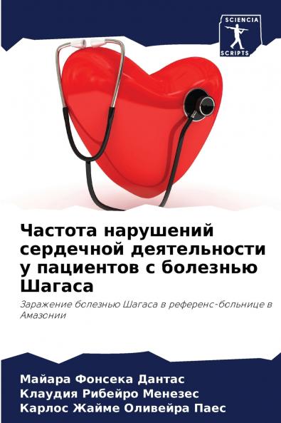 ??????? ????????? ????????? ???????????? ? ????????? ? ???????? ??????