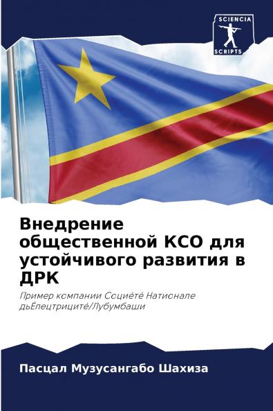 ????????? ???????????? ??? ??? ??????????? ???????? ? ???