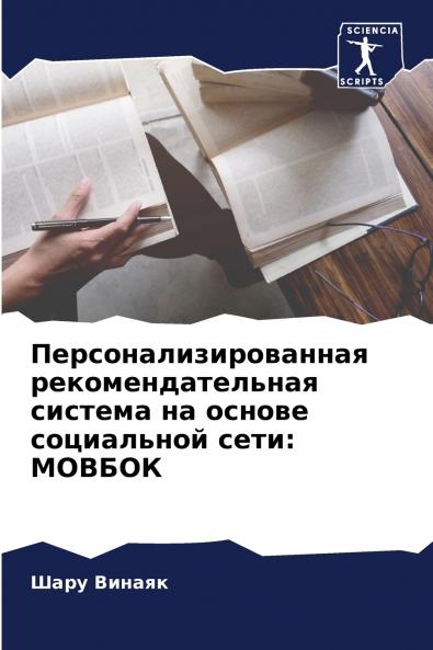 ??????????????????? ???????????????? ??????? ?? ?????? ?????????? ????