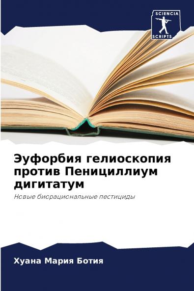 ???????? ??????????? ?????? ??????????? ?????????