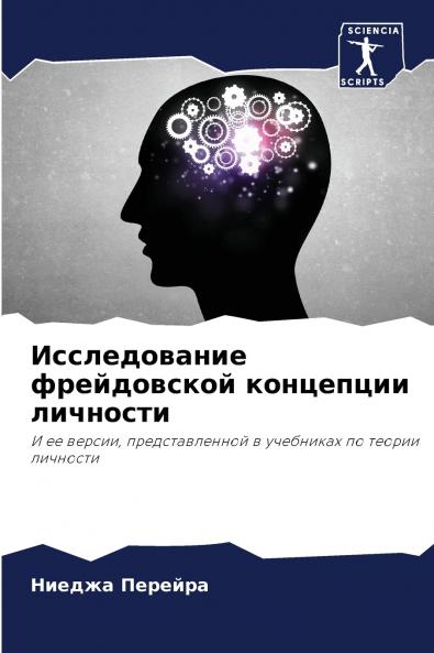 ???????????? ??????????? ????????? ????????