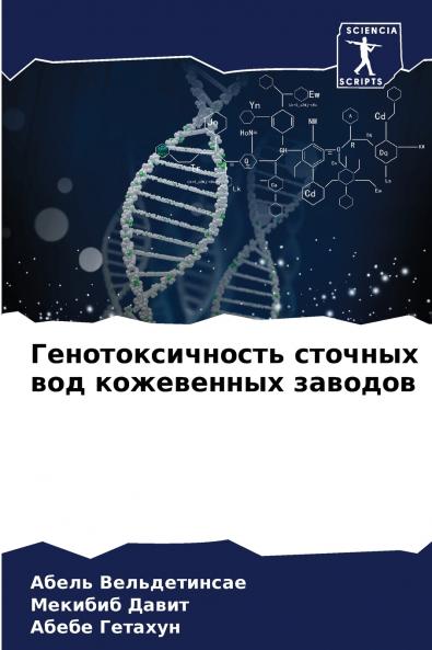 ??????????????? ??????? ??? ?????????? ???????