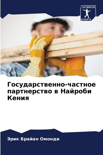 ??????????????-??????? ??????????? ? ??????? ?????