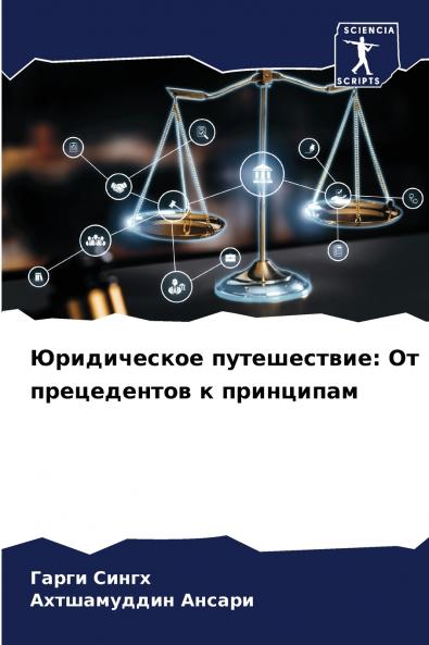 ??????????? ???????????