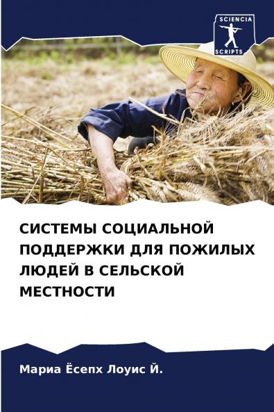 ??????? ?????????? ????????? ??? ??????? ????? ? ???????? ?????????