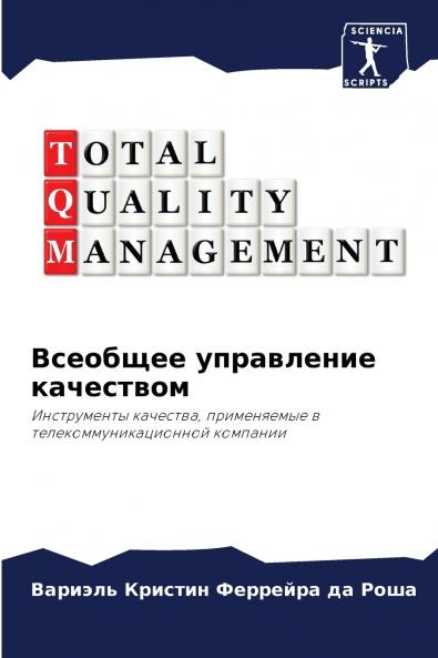 ???????? ?????????? ?????????