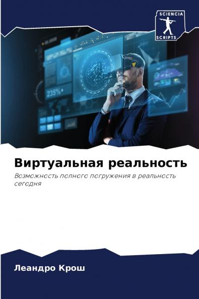 ??????????? ??????????