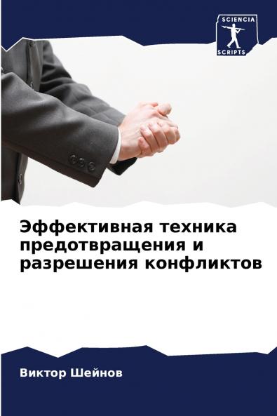 ??????????? ??????? ?????????????? ? ?????????? ??????????