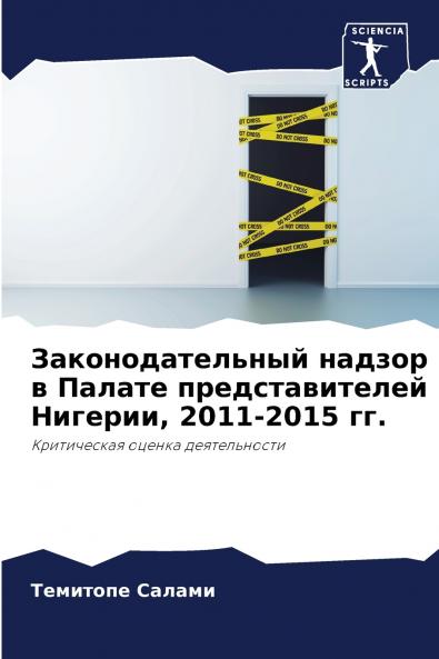 ??????????????? ?????? ? ?????? ?????????????? ??????? 2011-2015 ??.