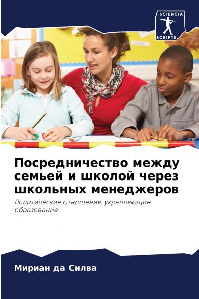 ?????????????? ????? ?????? ? ?????? ????? ???????? ??????????