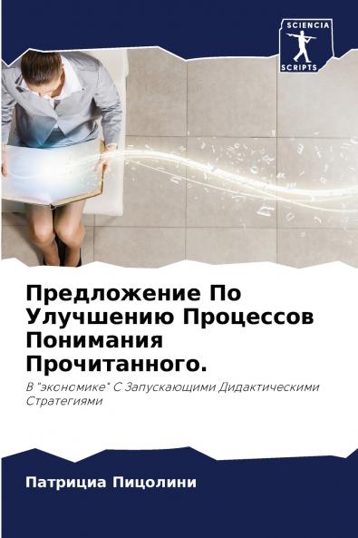 ??????????? ?? ????????? ????????? ????????? ????????????.