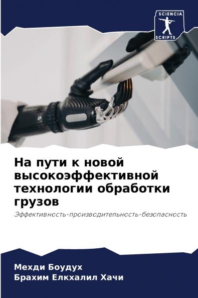 ?? ???? ? ????? ????????????????? ?????????? ????????? ??????