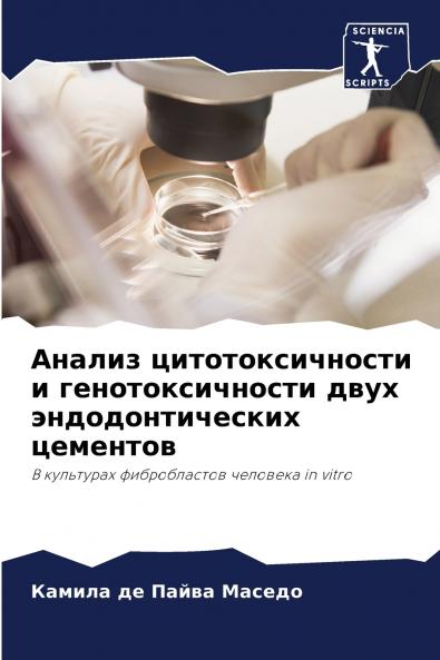 ?????? ??????????????? ? ??????????????? ???? ??????????????? ????????