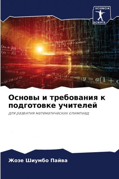 ?????? ? ?????????? ? ?????????? ????????