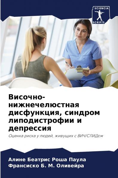 ???????-?????????????? ?????????? ??????? ????????????? ? ?????????