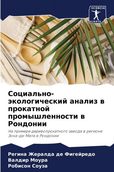 ?????????-????????????? ?????? ? ????????? ?????????????? ? ????????