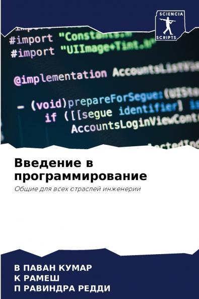 ???????? ? ????????????????