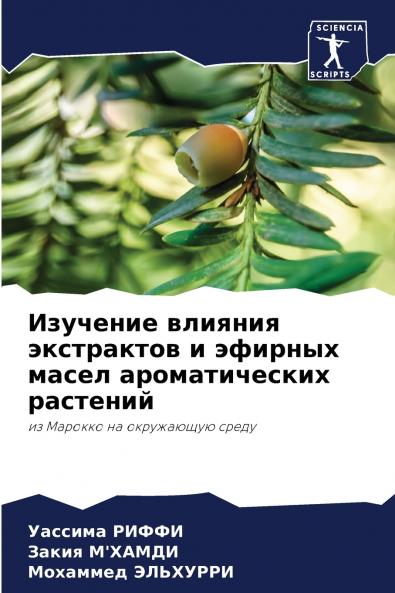 ???????? ??????? ?????????? ? ??????? ????? ????????????? ????????