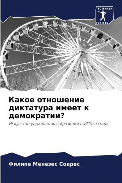 ????? ????????? ????????? ????? ? ???????????