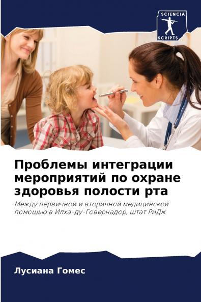 ???????? ?????????? ??????????? ?? ?????? ???????? ??????? ???