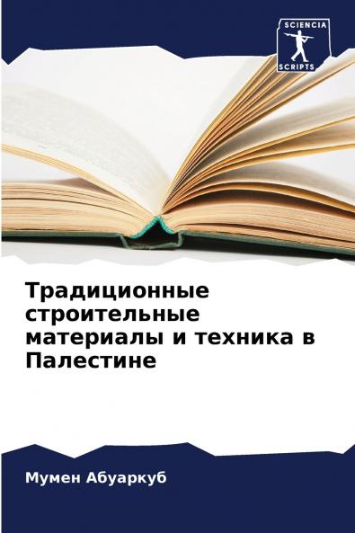 ???????????? ???????????? ????????? ? ??????? ? ?????????