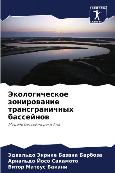 ????????????? ??????????? ?????????????? ?????????