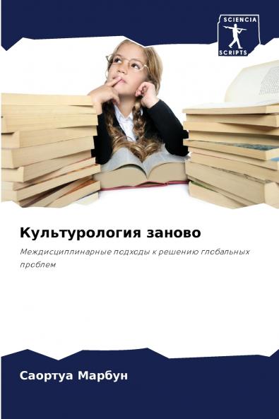 ????????????? ??????