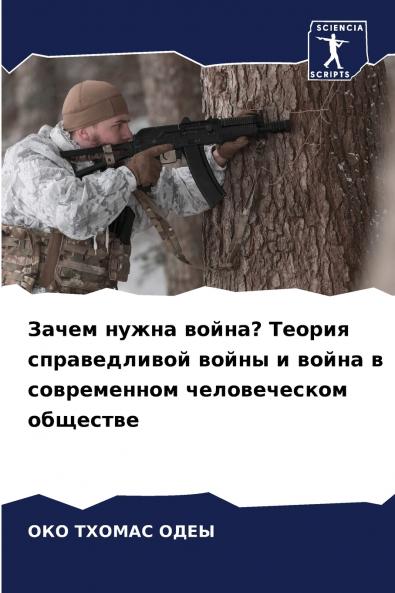 ????? ????? ?????? ?????? ???????????? ????? ? ????? ? ??????????? ???????????? ????????