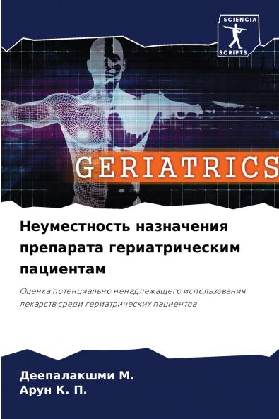 ???????????? ?????????? ????????? ?????????????? ?????????