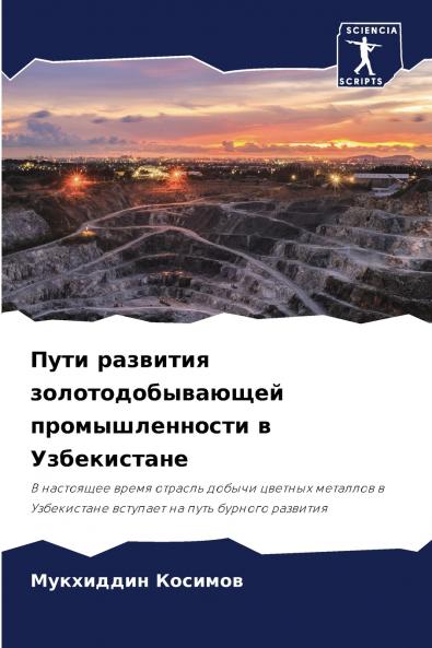 ???? ???????? ???????????????? ?????????????? ? ???????????