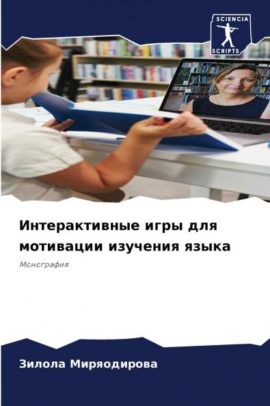 ????????????? ???? ??? ????????? ???????? ?????