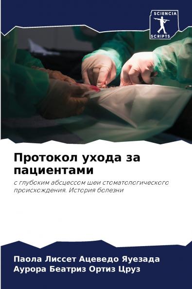 ???????? ????? ?? ??????????