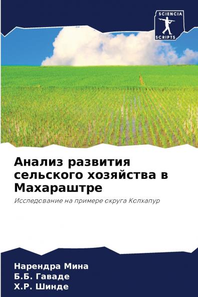 ?????? ???????? ????????? ????????? ? ??????????