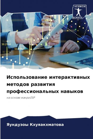 ????????????? ????????????? ??????? ???????? ???????????????? ???????