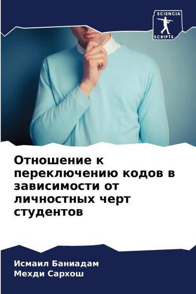 ????????? ? ???????????? ????? ? ??????????? ?? ?????????? ???? ?????????