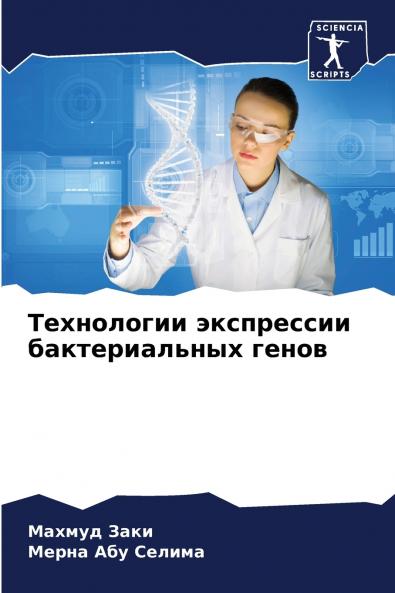 ?????????? ?????????? ????????????? ?????