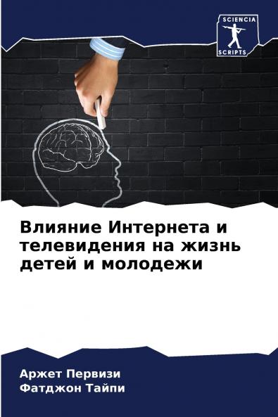 ??????? ????????? ? ??????????? ?? ????? ????? ? ????????