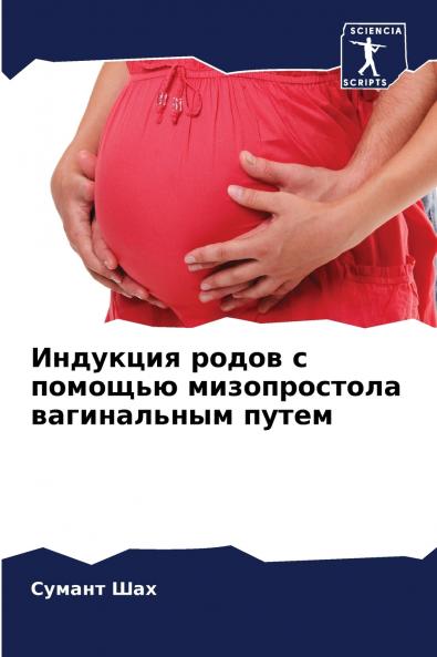 ???????? ????? ? ??????? ???????????? ??????????? ?????