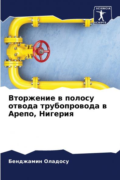 ????????? ? ?????? ?????? ???????????? ? ????? ???????