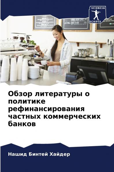 ????? ?????????? ? ???????? ???????????????? ??????? ???????????? ??????