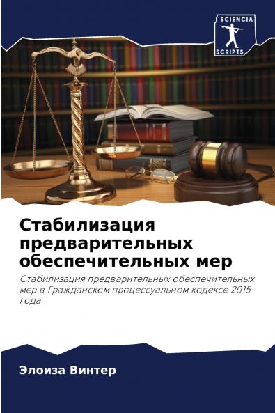 ???????????? ??????????????? ??????????????? ???