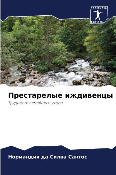 ??????????? ?????????