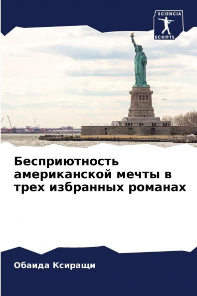 ????????????? ???????????? ????? ? ???? ????????? ???????