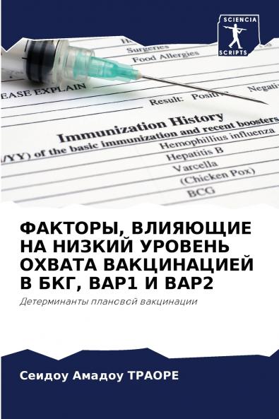 ??????? ???????? ?? ?????? ??????? ?????? ??????????? ? ??? ???1 ? ???2