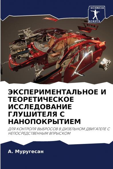 ????????????????? ? ????????????? ???????????? ????????? ? ?????????????