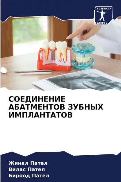 ?????????? ?????????? ?????? ???????????