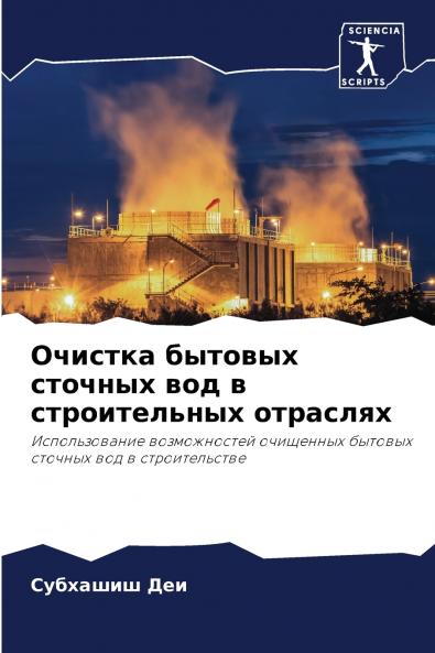 ??????? ??????? ??????? ??? ? ???????????? ????????